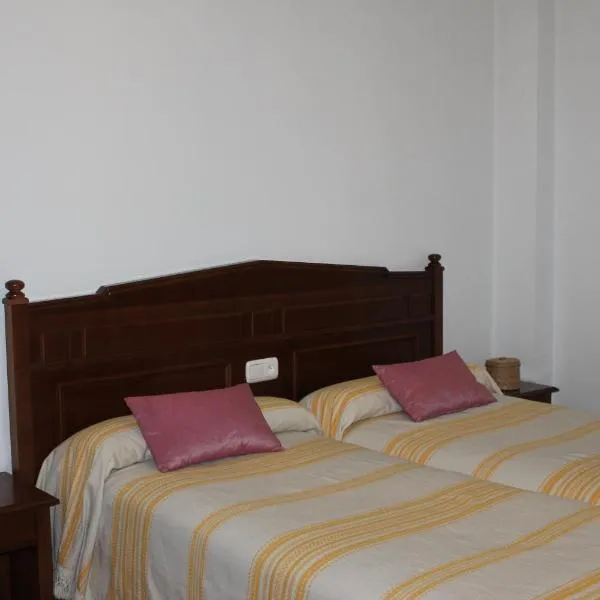 Apartamentos Rurales Rosendo: "La Mejorana"，位于卡皮雷拉的酒店