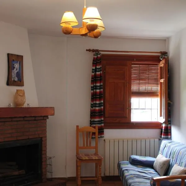 Apartamentos Rurales Rosendo: "El Laurel"，位于卡皮雷拉的酒店