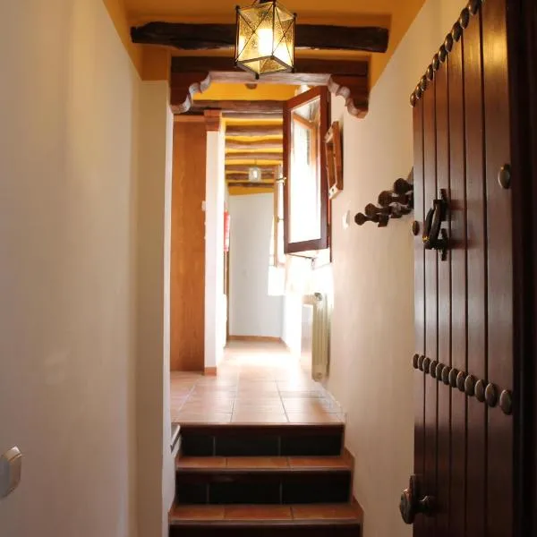 Apartamentos Rurales Rosendo: "Suite Veleta"，位于卡皮雷拉的酒店