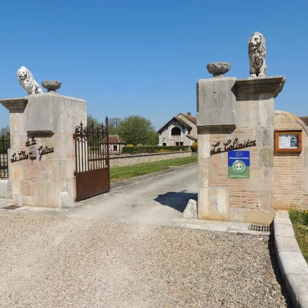 Chambres d'hôtes La Colinière，位于Sermaize的酒店