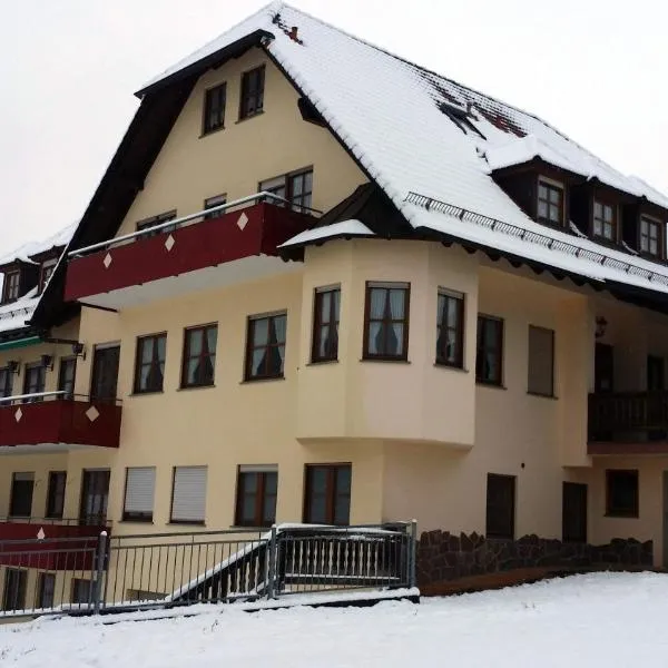 加斯霍夫西里晨酒店，位于Karbach的酒店