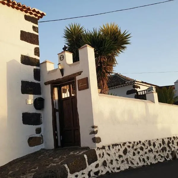 Casitas La Montañita，位于Arecida的酒店