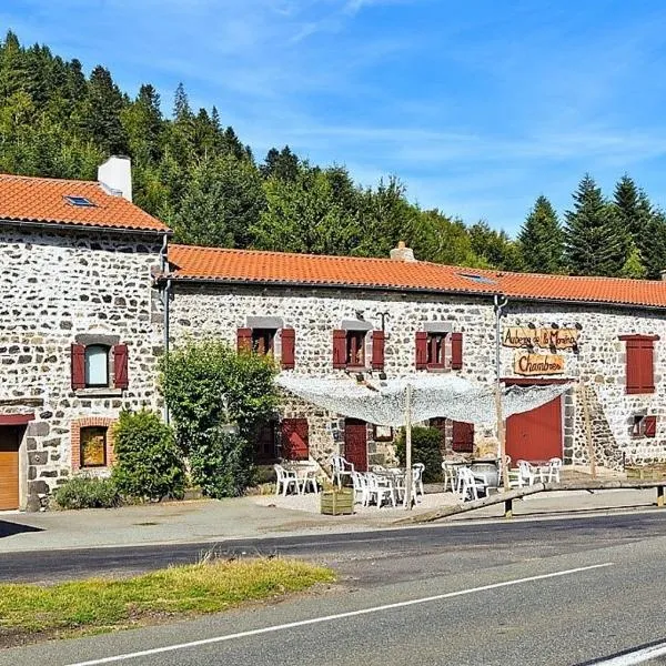 AUBERGE DE LA MORENO，位于Nébouzat的酒店