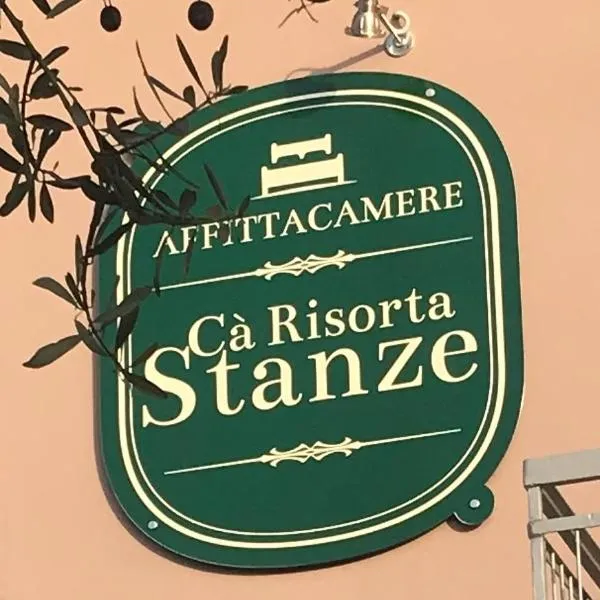 Cà Risorta Stanze，位于索纳的酒店