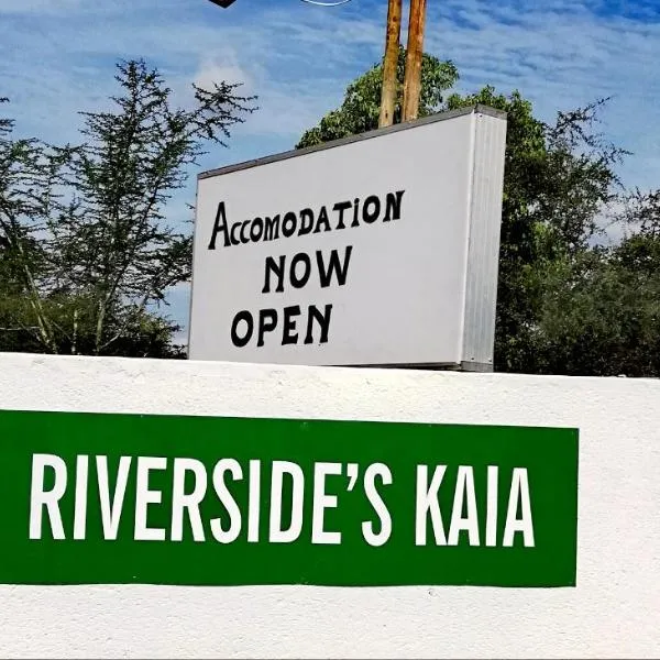 Riverside's Kaia，位于Dudu的酒店