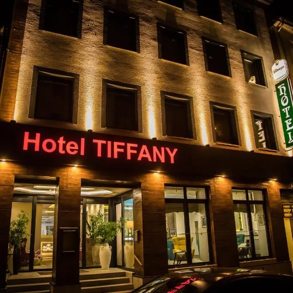 蒂弗尼酒店，位于埃斯彭瑙的酒店