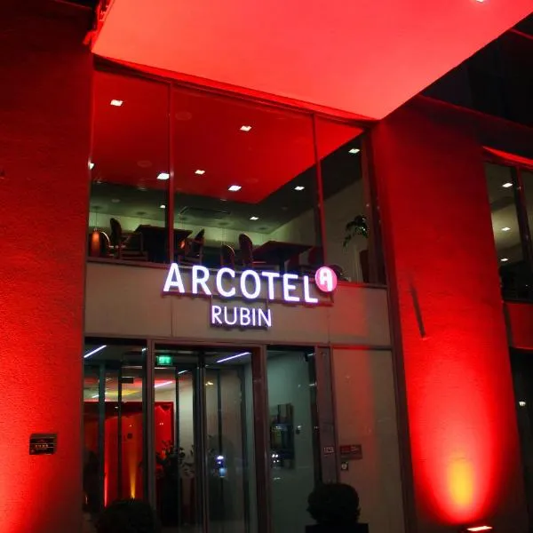 ARCOTEL Rubin Hamburg，位于汉堡的酒店