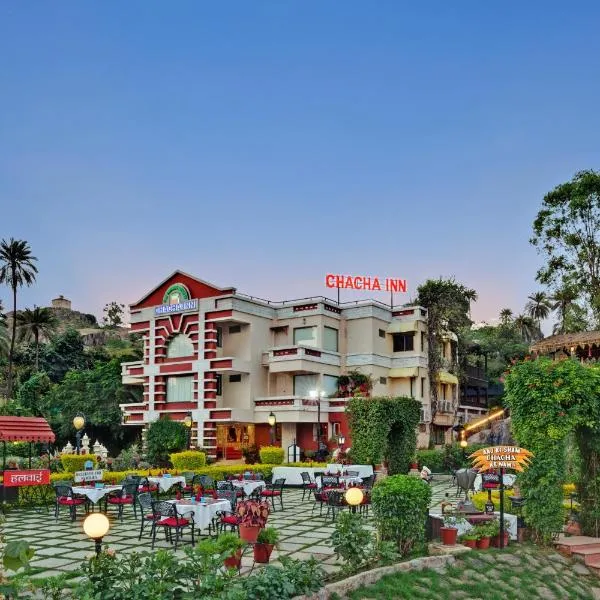 Chacha Inn The Garden Retreat，位于Anādra的酒店