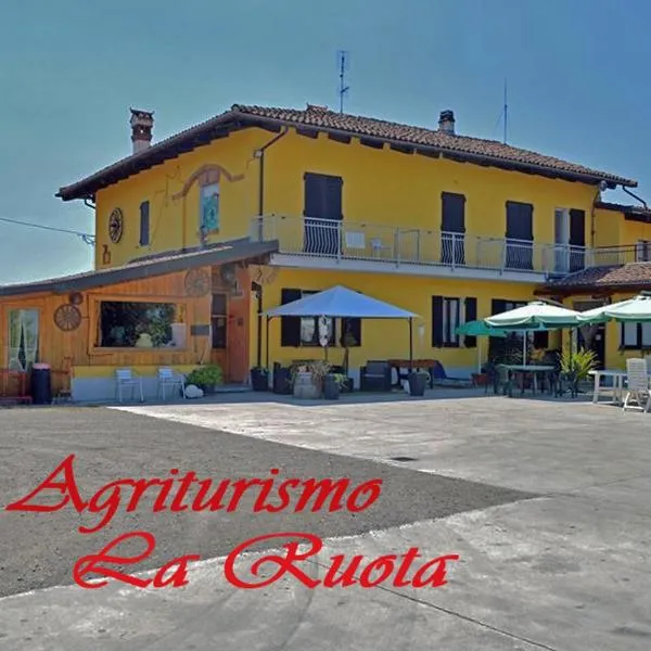 Agriturismo La Ruota，位于蒙蒂罗奥比塞的酒店