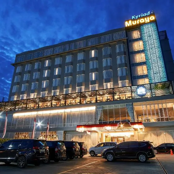 基里阿德姆拉雅阿策酒店，位于Lamnyong的酒店