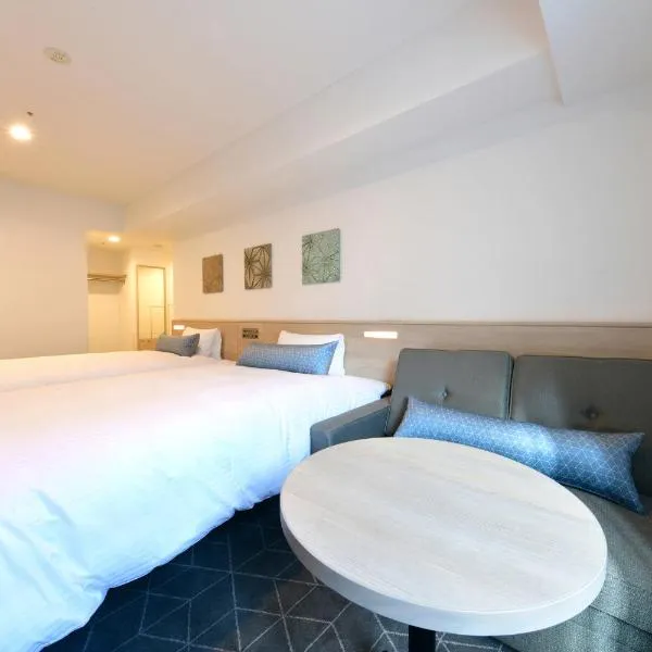 Vessel Inn Sakae Station，位于名古屋的酒店