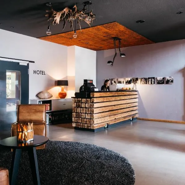科隆格斯酒店，位于埃森斯的酒店