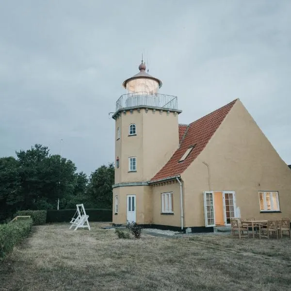 The Light House，位于博雷的酒店