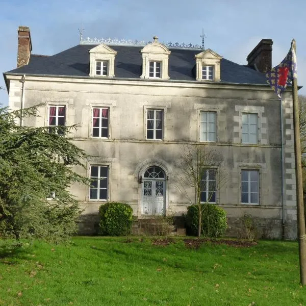chateau de Craon，位于Guer的酒店