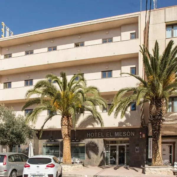 Hotel El Mesón，位于Santa Olalla的酒店