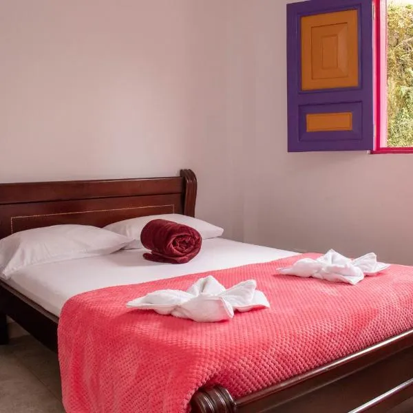 Hostal Palmas De Cocora，位于萨兰托的酒店