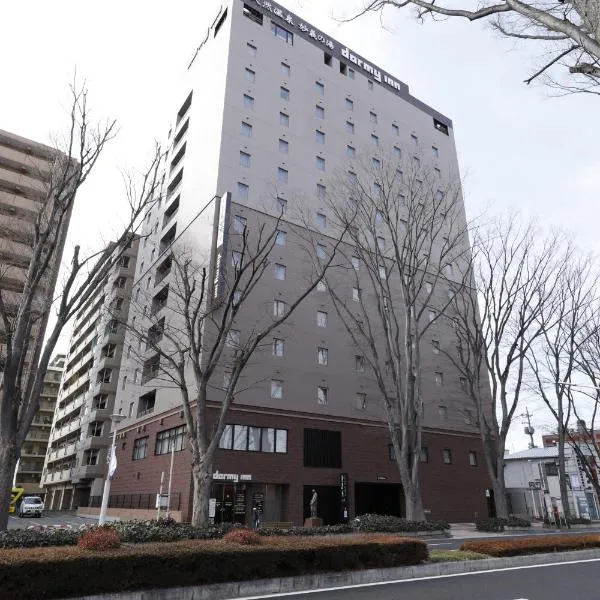 Dormy Inn Maebashi，位于Yoshioka的酒店