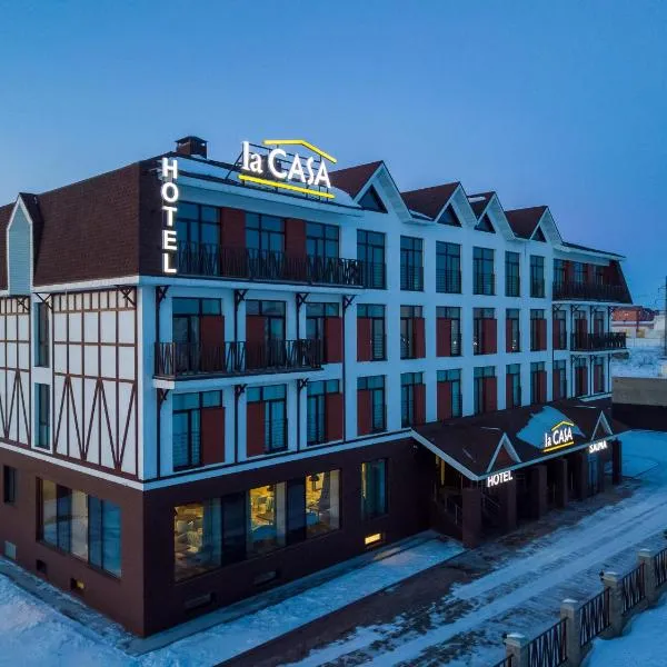 LaCasa Hotel，位于Fëdorovka的酒店