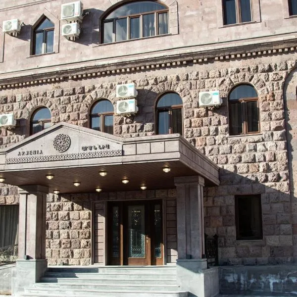 Armenia，位于Kapan的酒店