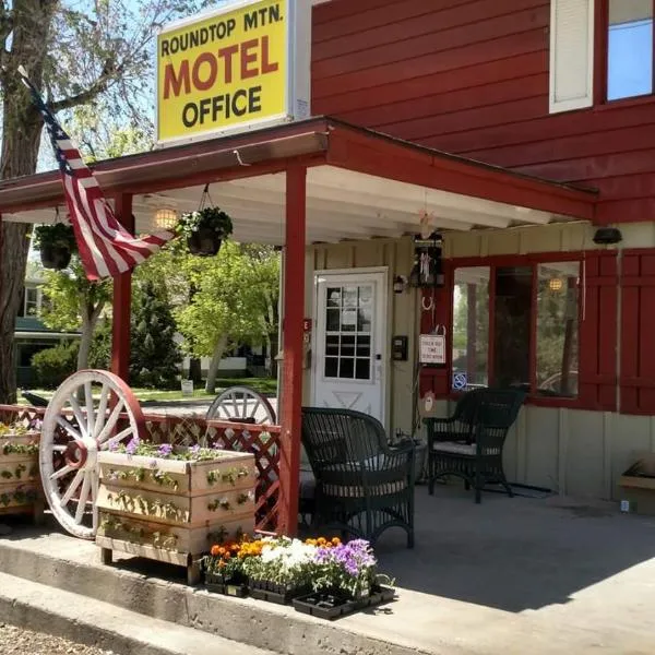 Roundtop Mountain Vista - Cabins and Motel，位于瑟莫波利斯的酒店