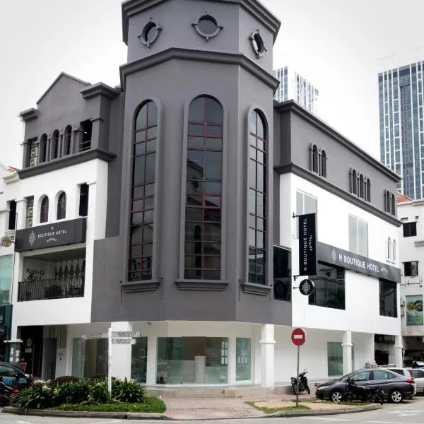 H Boutique Hotel Xplorer Kota Damansara，位于Kampung Baharu Sungai Buluh的酒店