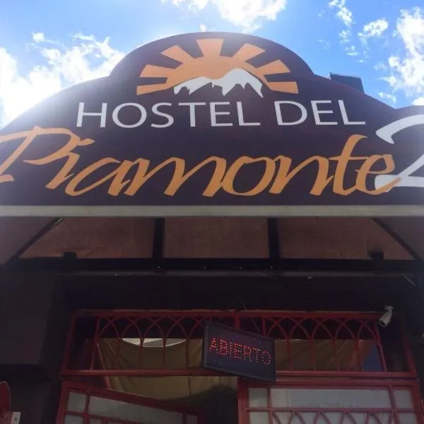 Hostel Del Piamonte 2，位于基多的酒店
