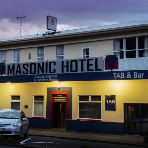 Masonic Hotel，位于Awahuri的酒店