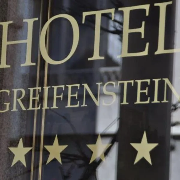 霍夫格瑞凡妮莎特酒店，位于维尔茨堡的酒店