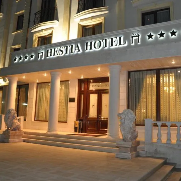 赫斯提亚酒店，位于Ostrov的酒店