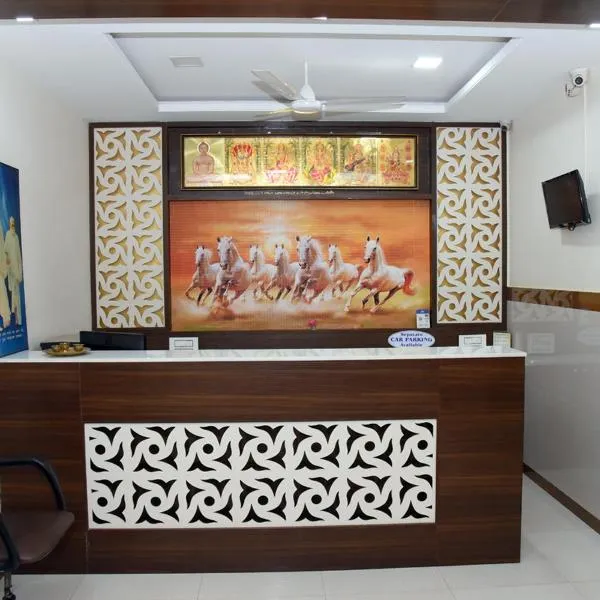 Mp Residency，位于Tribhuvanam的酒店