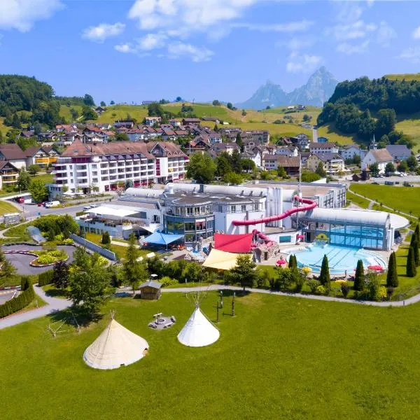 瑞士度假公园酒店，位于弗吕埃伦的酒店