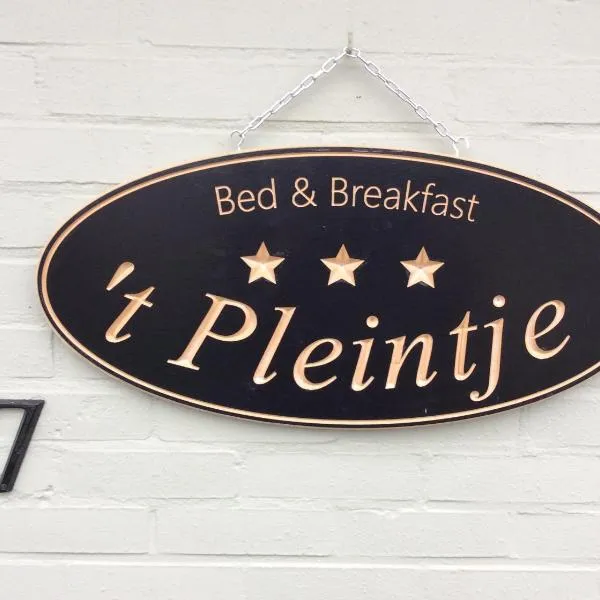 B&B T Pleintje，位于哈蒙特的酒店