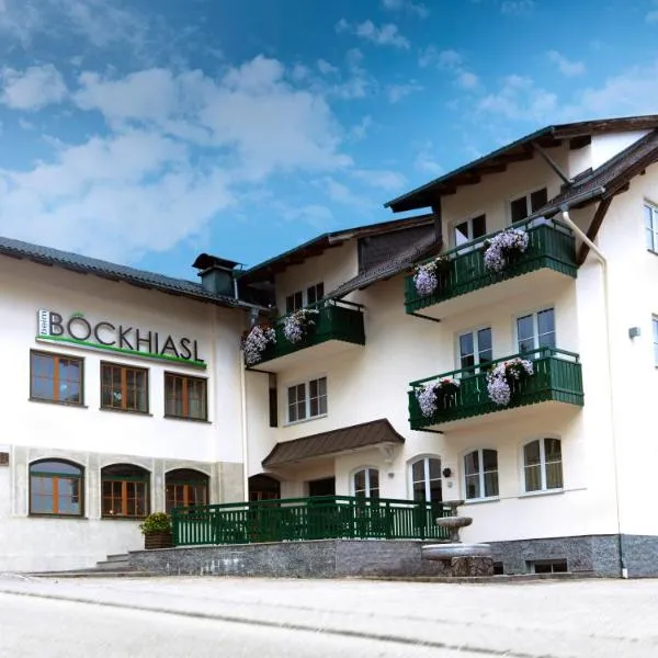 本布克哈泽旅馆酒店，位于Neukirchen an der Vöckla的酒店