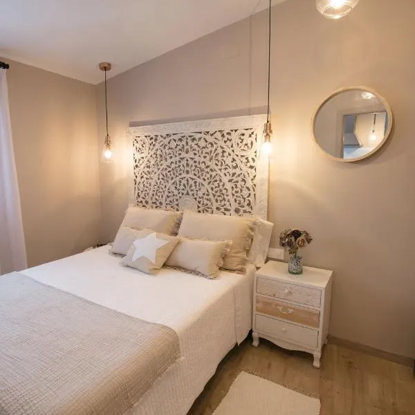 Apartaments Cal Trumfo，位于Vilanova de Prades的酒店