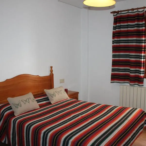 Apartamentos Rurales Rosendo: El Romero，位于卡皮雷拉的酒店