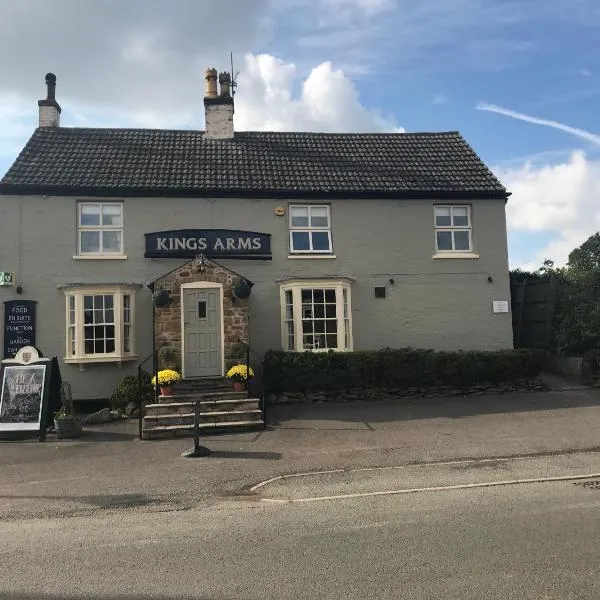 The Kings Arms (Scalford)，位于Waltham on the Wolds的酒店