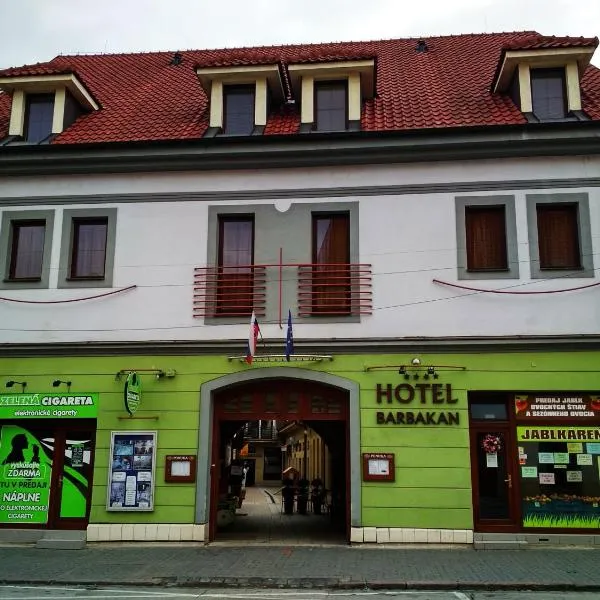 外城酒店，位于Ružindol的酒店