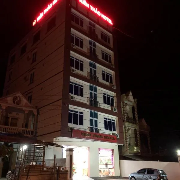 Kien Thao Hotel，位于Yên Minh的酒店