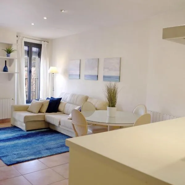 Apartament en Plaça Nova 2, Palafrugell，位于帕拉弗鲁赫尔的酒店