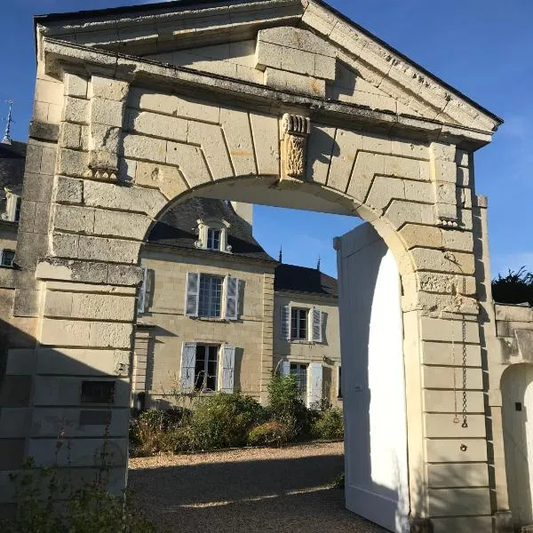 Demeure de Beaulieu，位于勒孔德拉玛科尔德的酒店