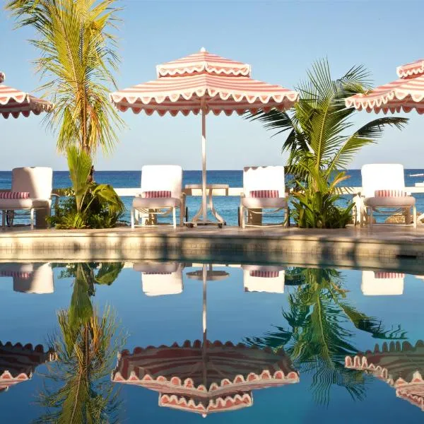Cobblers Cove - Barbados，位于佩恩尼斯湾的酒店