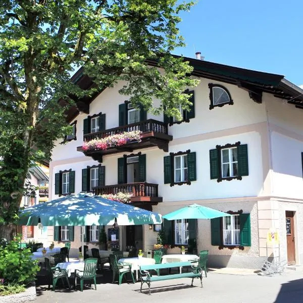 艾格别墅，位于罗孚尔的酒店