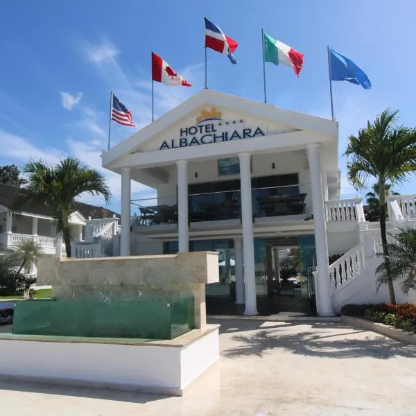 拉斯特里纳斯阿尔巴齐拉酒店，位于Laguna Grande的酒店