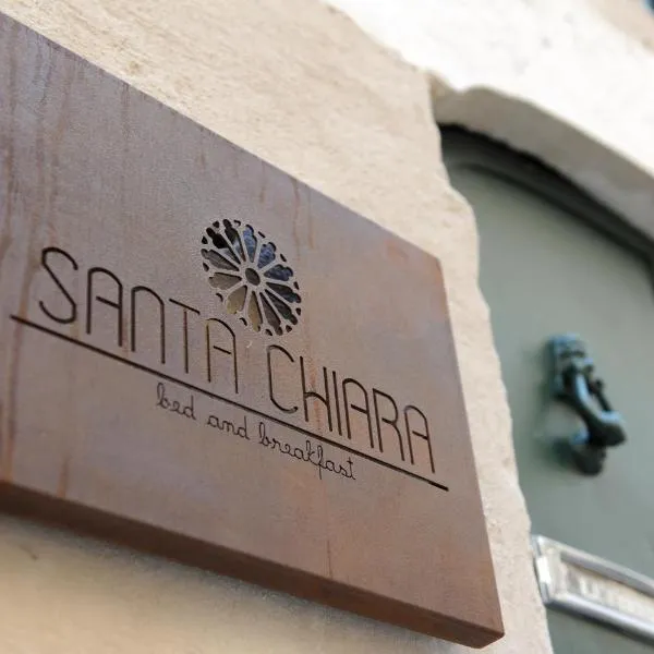 B&B Dimora Santa Chiara，位于阿尔塔穆拉的酒店