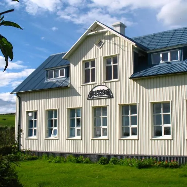 别墅宾馆，位于Hlíðarendi的酒店