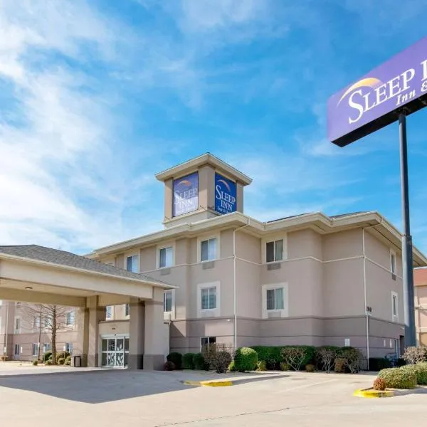 Sleep Inn & Suites Near Fort Cavazos，位于Copperas Cove的酒店