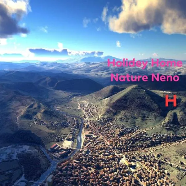 Holiday Home Nature Neno，位于维索科的酒店