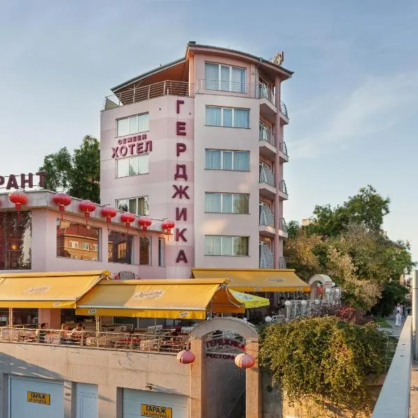 Family Hotel Gerdjika，位于Rakovski的酒店