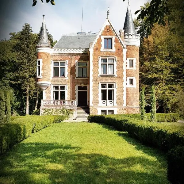 Château de Bonneau (Val de Loire)，位于谢韦尔尼的酒店