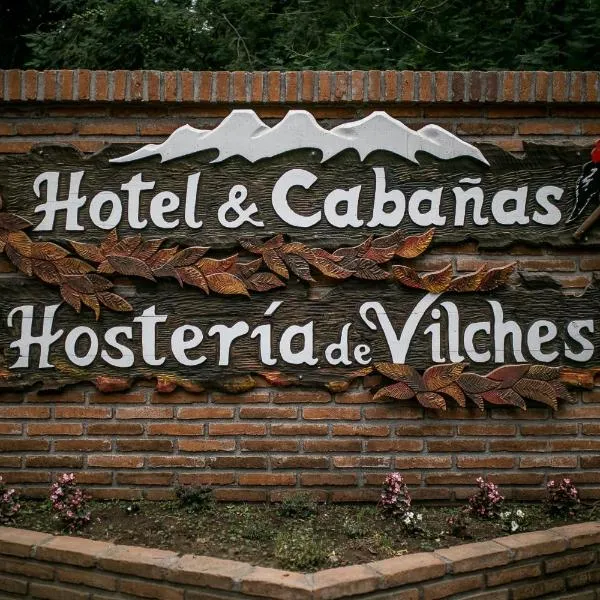 Cabañas Hosteria de Vilches，位于比尔切斯的酒店